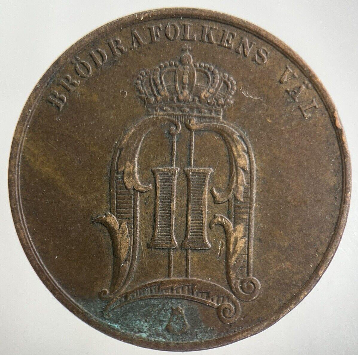 1881 Sweden 5 Ore Coin | Fine Collectable Grade