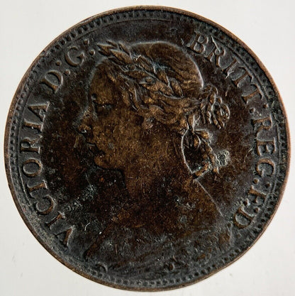 1881 Victoria Farthing Coin | Fine Collectable Grade