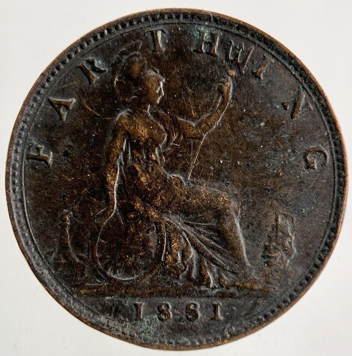 1881 Victoria Farthing Coin | Fine Collectable Grade