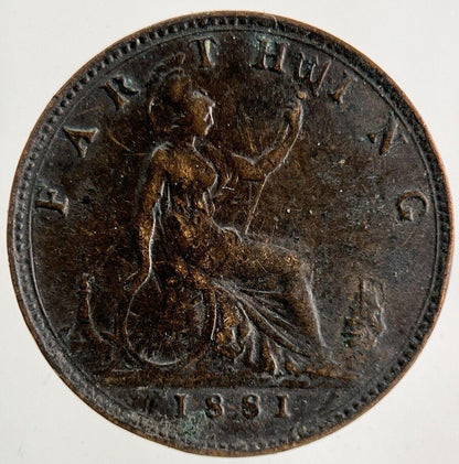 1881 Victoria Farthing Coin | Fine Collectable Grade