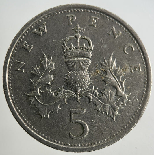 1979 Elizabeth II 2nd 5p Five-Pence Coin | Fine Collectable Grade
