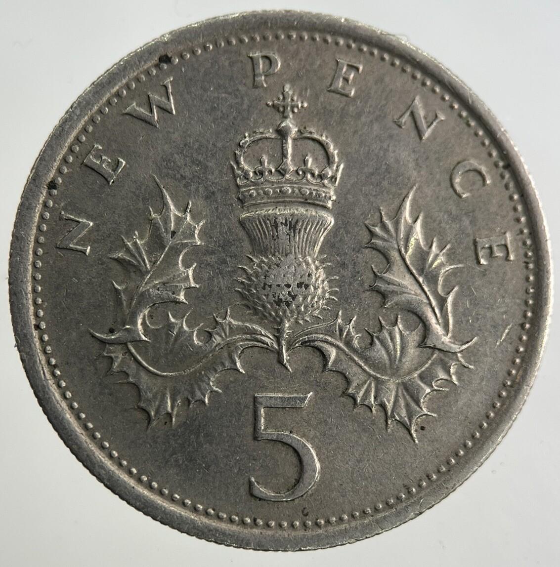 1975 Elizabeth II 2nd 5p Five-Pence Coin | Fine Collectable Grade