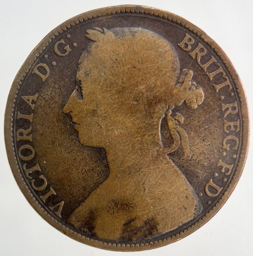 1882-H Victoria One Penny Coin | Collectable Grade