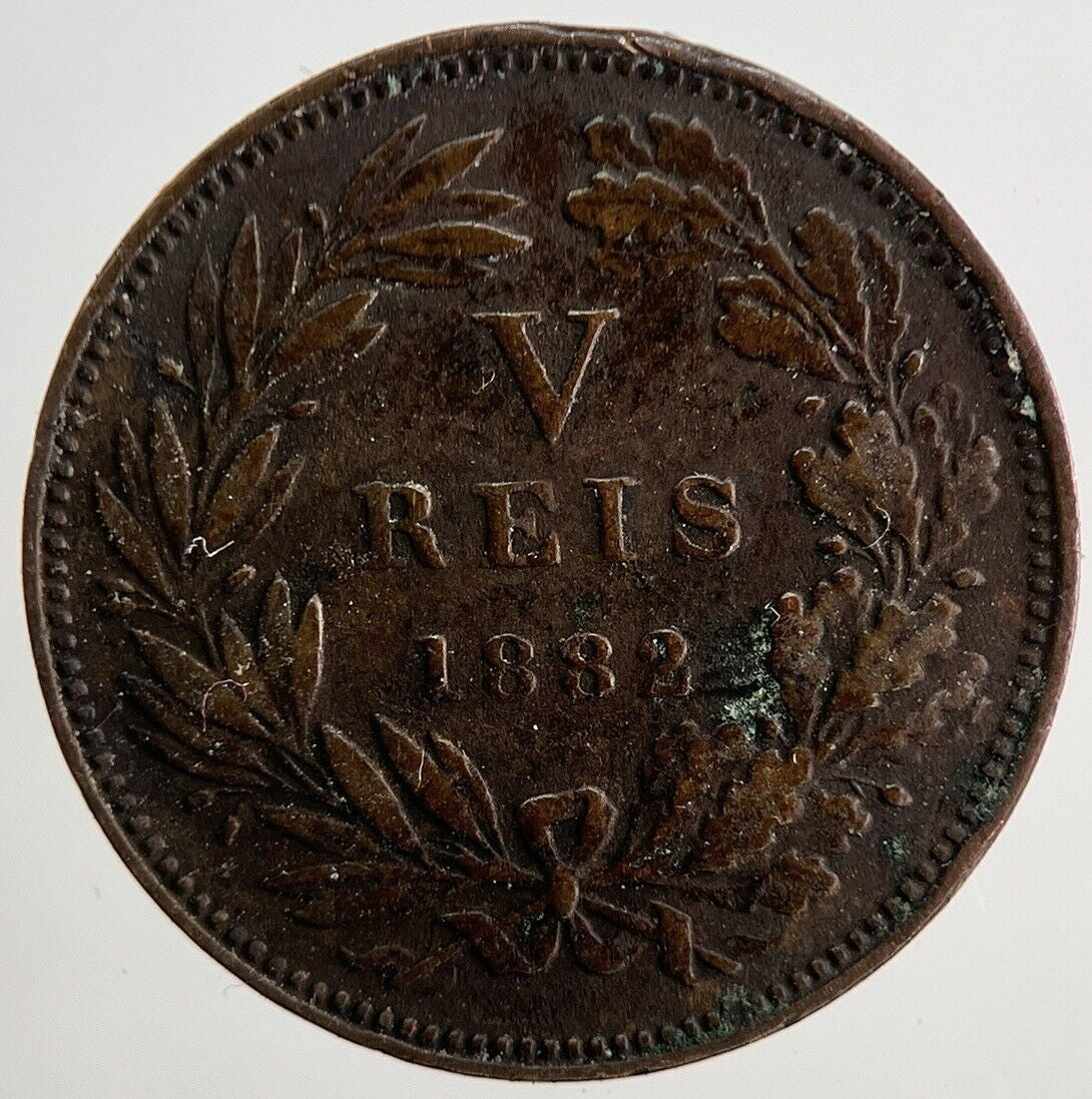 1882 Portugal V 5 Reis Coin | Fine Collectable Grade