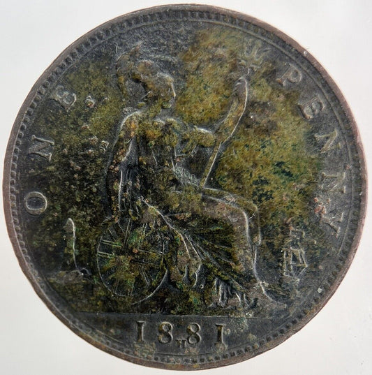 1881-H Victoria One Penny Coin | Fine Collectable Grade