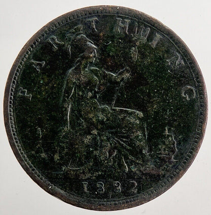 1882-H Victoria Farthing Coin | Very High Grade | a5831