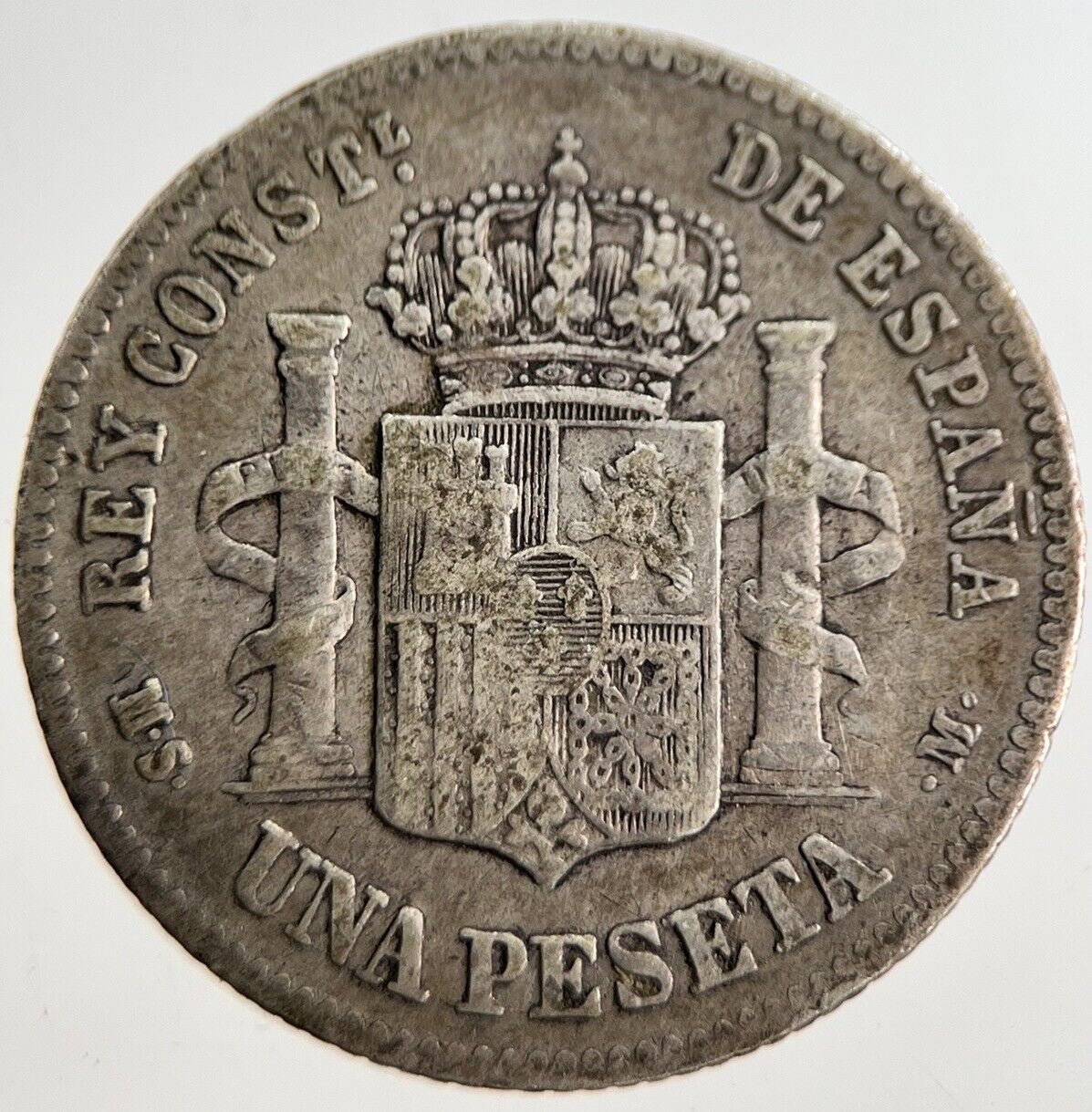 1882 Spain Una 1 Peseta Silver Coin | Fine Collectable Grade | a8898