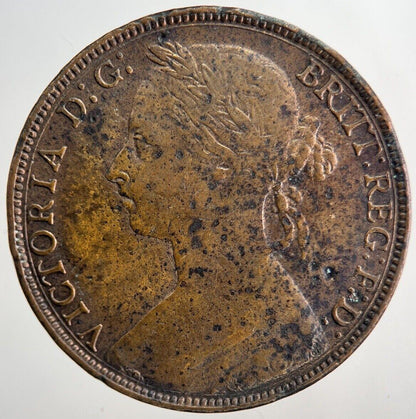 1882-H Victoria One Penny Coin | Fine Collectable Grade | a8313