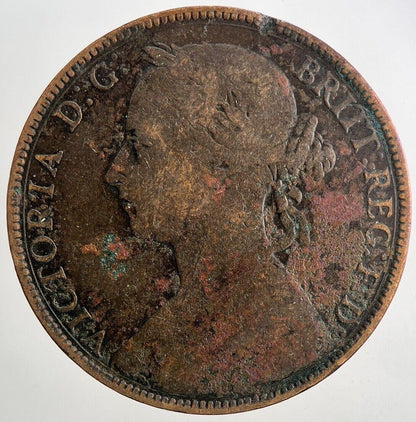 1882-H Victoria One Penny Coin | Fine Collectable Grade | a9450