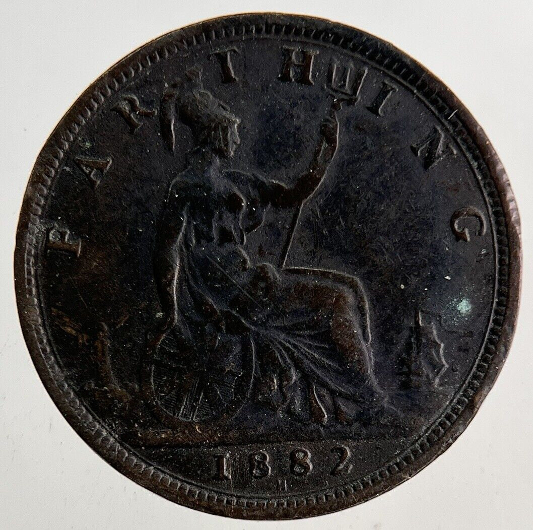 1882-H Victoria Farthing Coin | Fine Collectable Grade