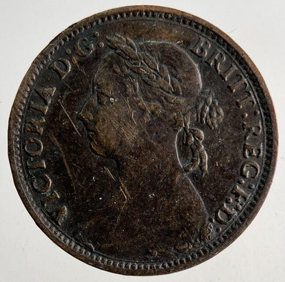 1882-H Victoria Farthing Coin | Fine Collectable Grade