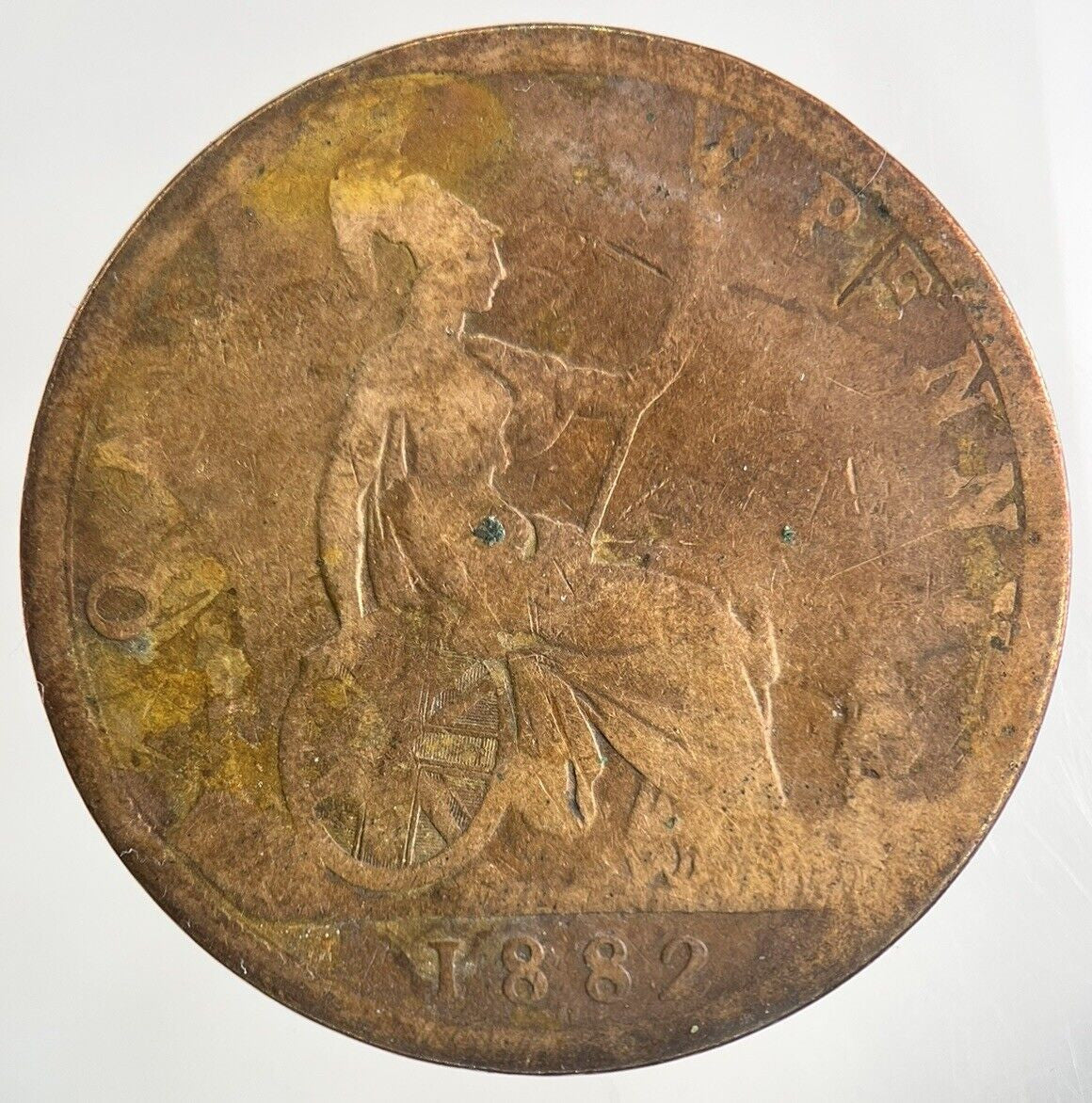 1882-H Victoria One Penny Coin | Collectable Grade