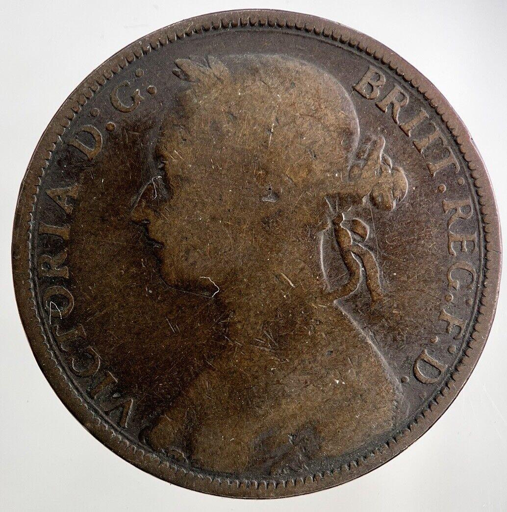 1881-H Victoria One Penny Coin | Collectable Grade