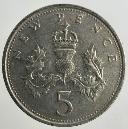 1970 Elizabeth II 2nd 5p Five-Pence Coin | Fine Collectable Grade