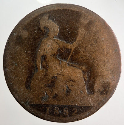 1882-H Victoria One Penny Coin | Worn Grade