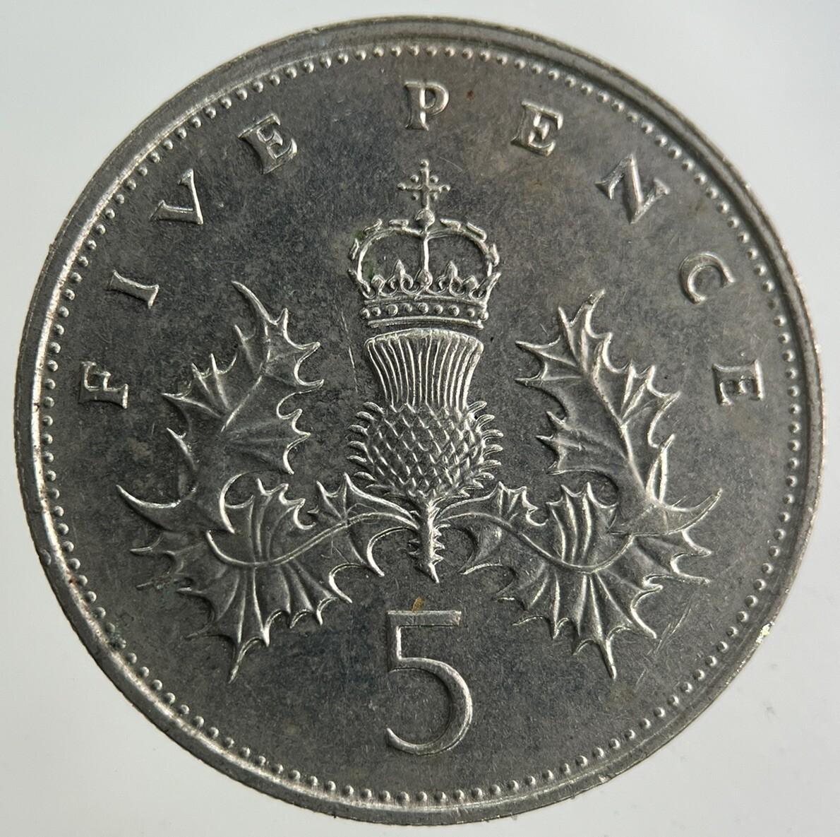 1988 Elizabeth II 2nd 5p Five-Pence Coin | Fine Collectable Grade