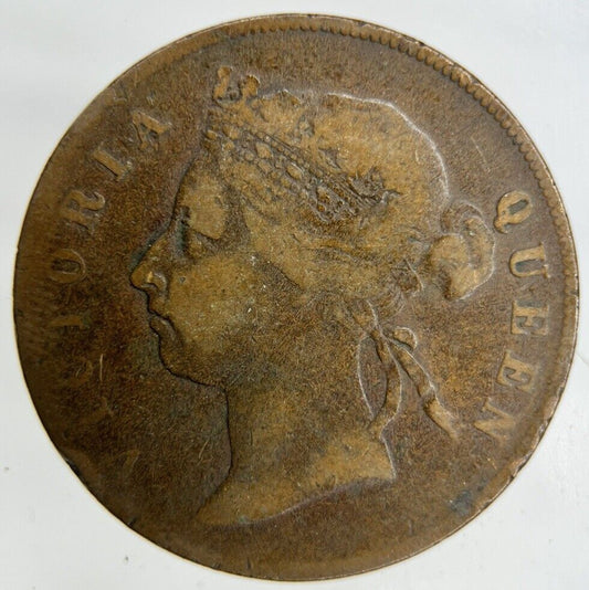 1884 Malaya Settlement Straits 1 Cent Coin | Collectable Grade