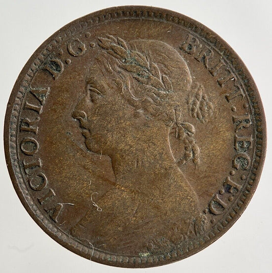 1884 Victoria Farthing Coin | Collectable Grade