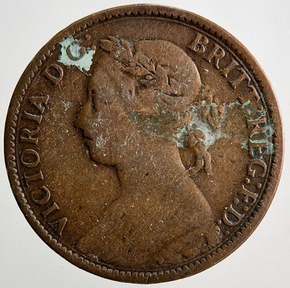 1884 Victoria Farthing Coin | Collectable Grade | a3402