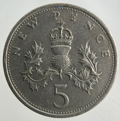 1980 Elizabeth II 2nd 5p Five-Pence Coin | Fine Collectable Grade