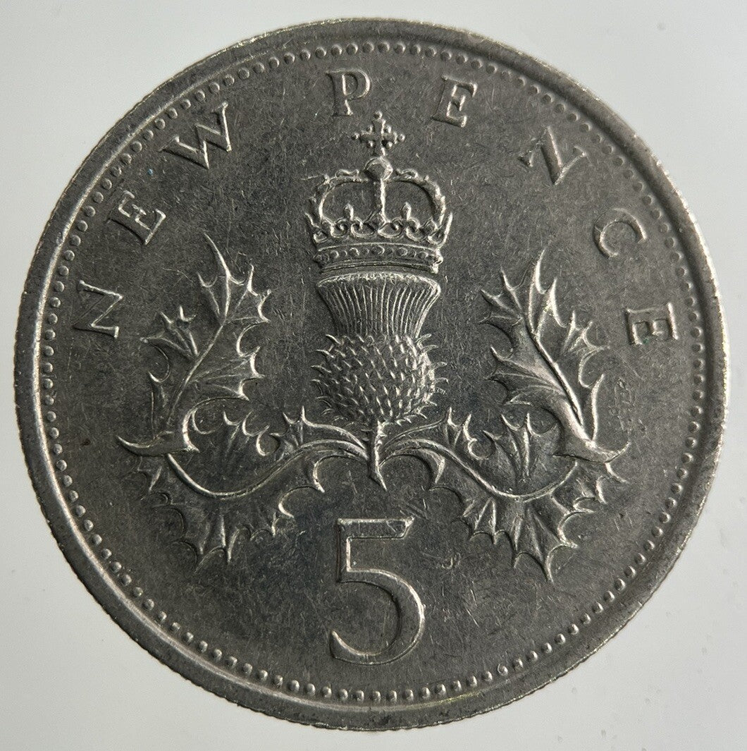 1980 Elizabeth II 2nd 5p Five-Pence Coin | Fine Collectable Grade