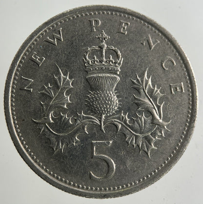1980 Elizabeth II 2nd 5p Five-Pence Coin | Fine Collectable Grade