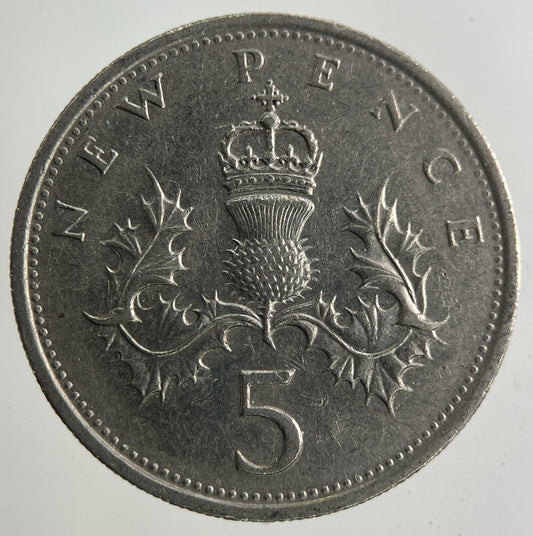 1980 Elizabeth II 2nd 5p Five-Pence Coin | Fine Collectable Grade