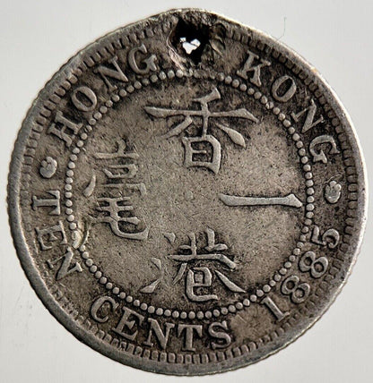 1885 Hong Kong 10 Cents Silver Coin | Collectable Grade | a3184
