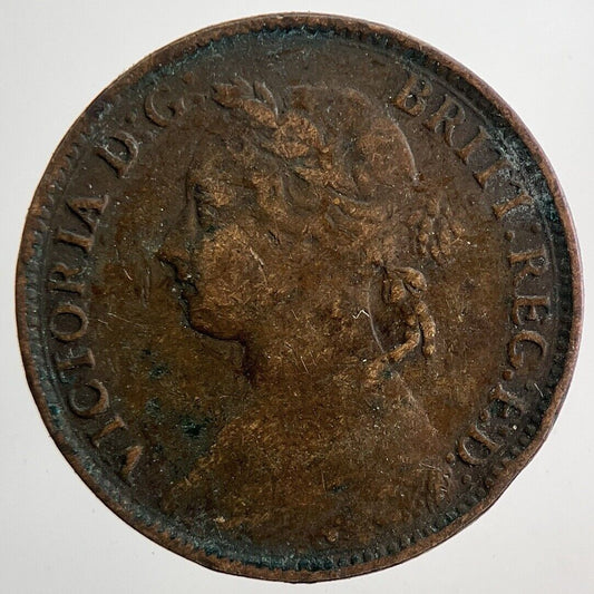 1885 Victoria Farthing Coin | Fine Collectable Grade | a7388