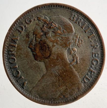 1885 Victoria Farthing Coin | Fine Collectable Grade