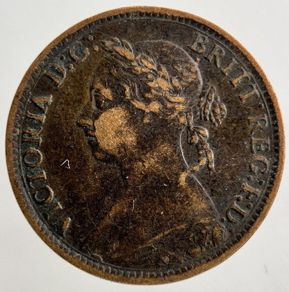 1885 Victoria Farthing Coin | Fine Collectable Grade