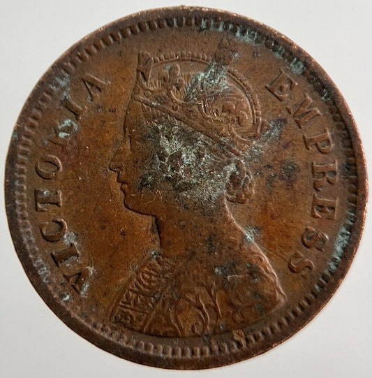1885 India 1/2 Half Pice Coin | Fine Collectable Grade | a3586
