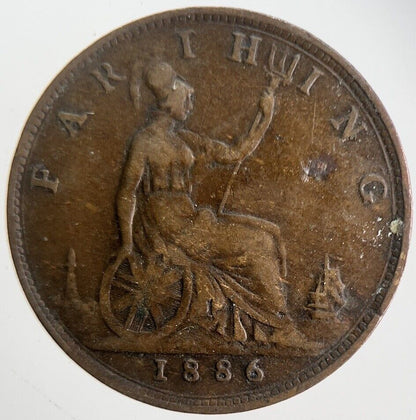 1886 Victoria Farthing Coin | Fine Collectable Grade | a4568