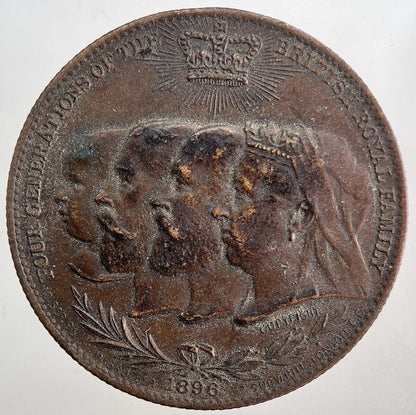 1886 Remington Typewriter Royal Family Token Coin | Very High Grade | a5793