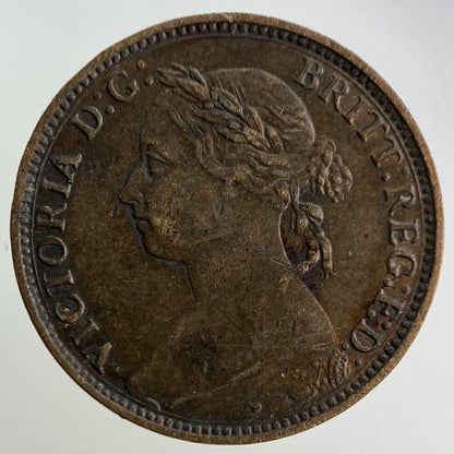 1886 Victoria Farthing Coin | Fine Collectable Grade