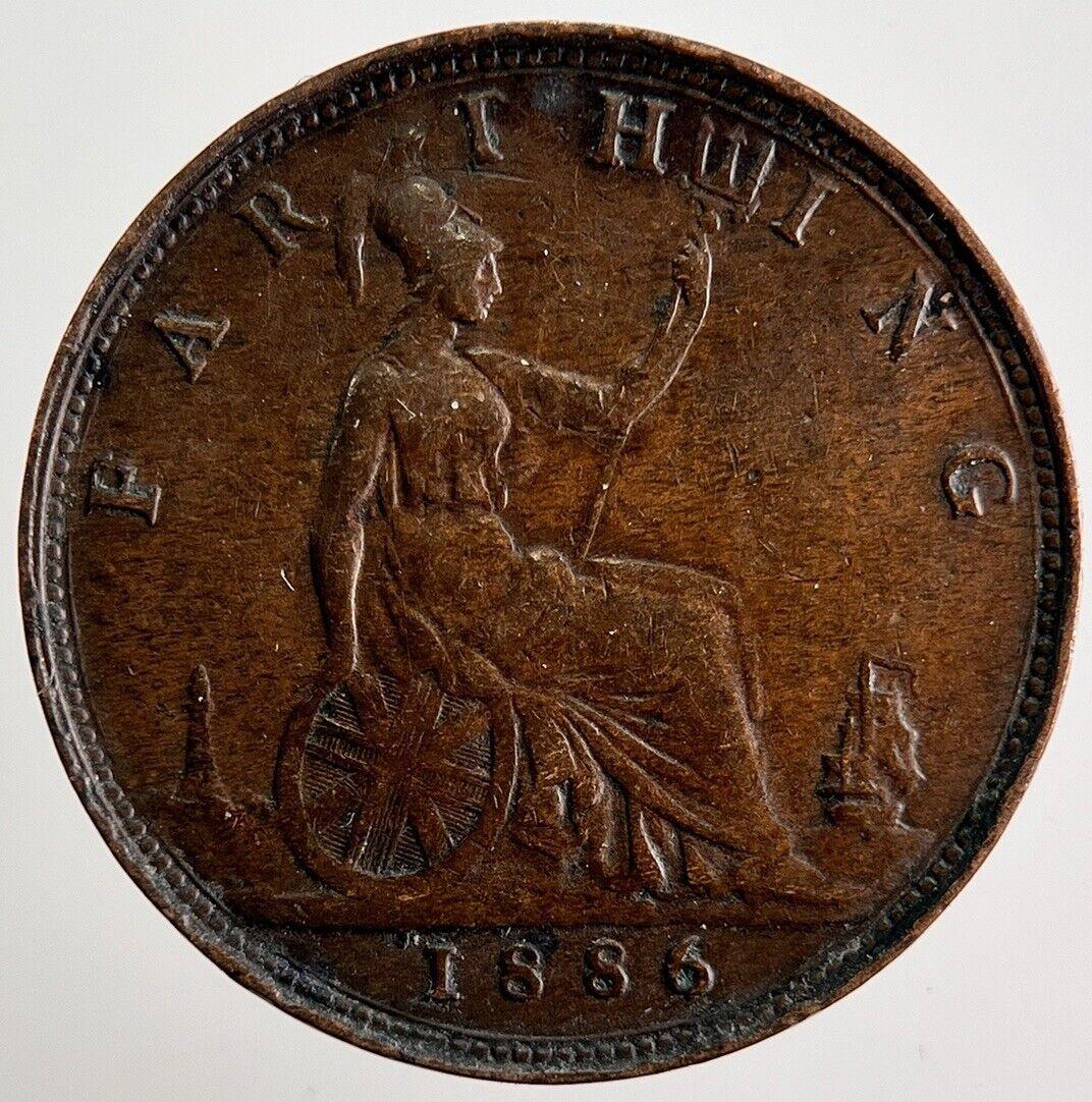 1886 Victoria Farthing Coin | Very High Grade