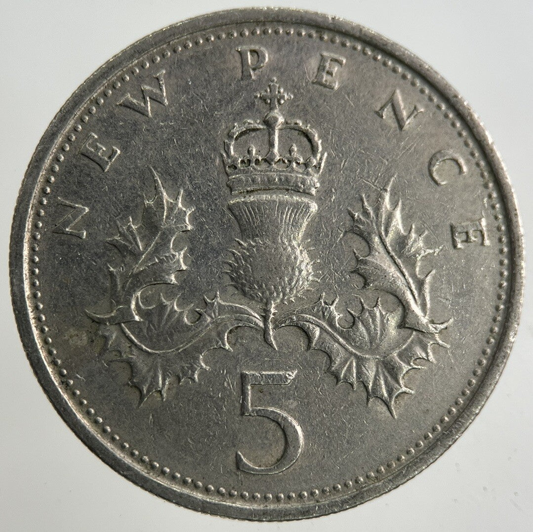 1970 Elizabeth II 2nd 5p Five-Pence Coin | Fine Collectable Grade