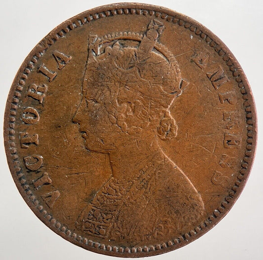 1886 India 1/4 Quarter Anna Coin | Collectable Grade | a5632