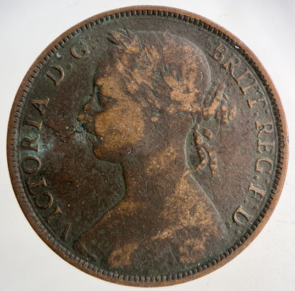 1886 Victoria One Penny Coin | Fine Collectable Grade