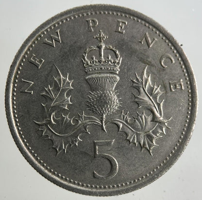 1975 Elizabeth II 2nd 5p Five-Pence Coin | Fine Collectable Grade