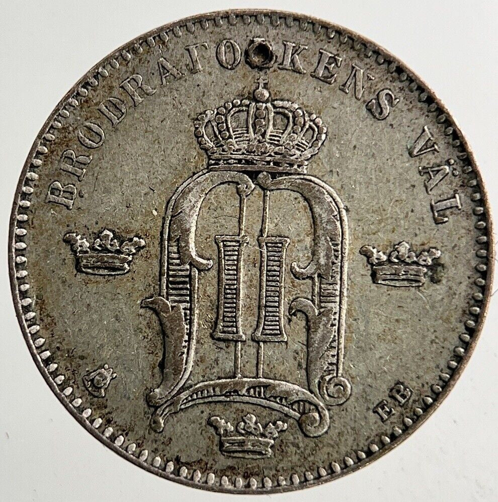 1887 Sweden 10 Ore Silver Coin | Fine Collectable Grade