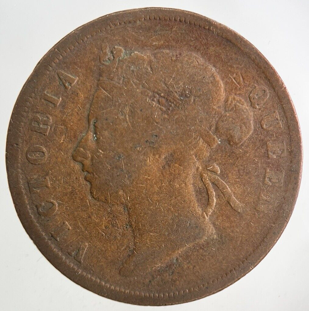 1887 Strait Settlements One Cent Coin | Collectable Grade