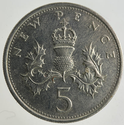 1980 Elizabeth II 2nd 5p Five-Pence Coin | Fine Collectable Grade