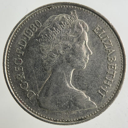 1980 Elizabeth II 2nd 5p Five-Pence Coin | Fine Collectable Grade