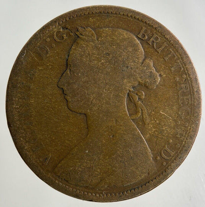 1887 Victoria Half-Penny Coin | Collectable Grade