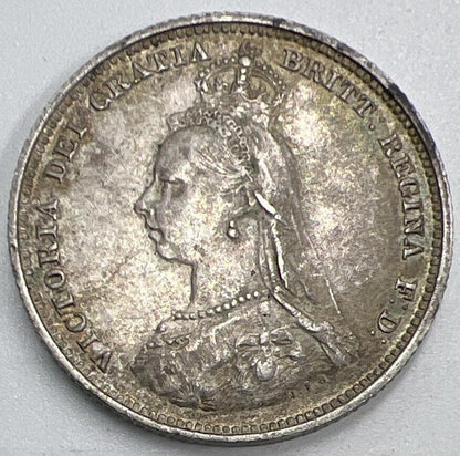 1887 Victoria Jubilee Shilling | British Silver Coin | Very Fine Grade | a1328