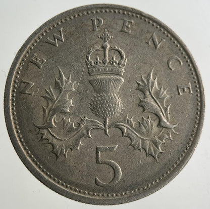 1969 Elizabeth II 2nd 5p Five-Pence Coin | Fine Collectable Grade