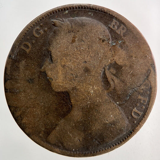 1887 Victoria One Penny Coin | Collectable Grade