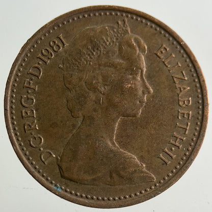 1981 Elizabeth II 2nd New 1/2 Half-Penny Coin | Fine Collectable Grade