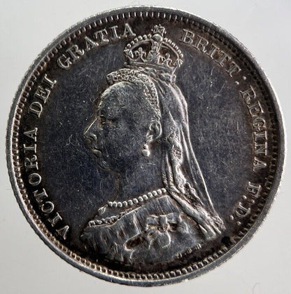 1887 Victoria Shilling Silver Coin | Fine Collectable Grade | a834